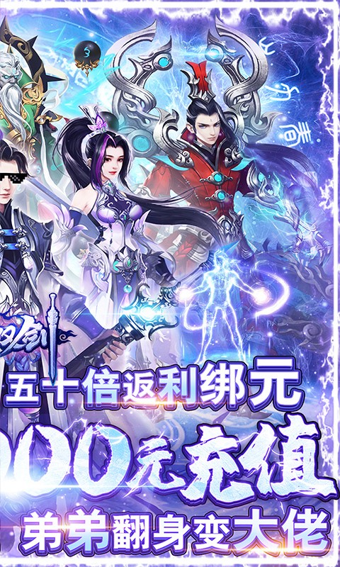 ����˫��