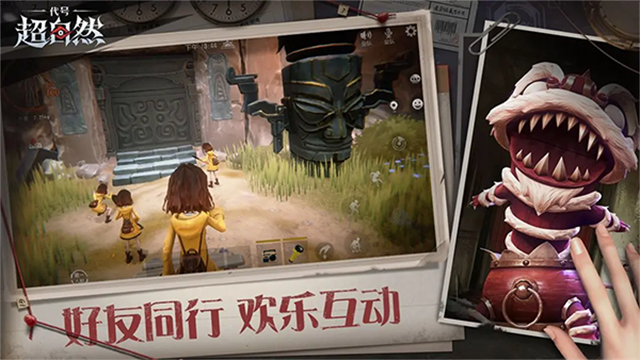 ����Ȼ�ж�С��è���1.2