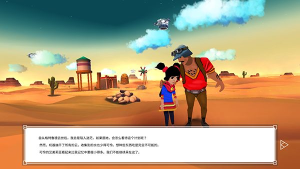 ��֮׷����