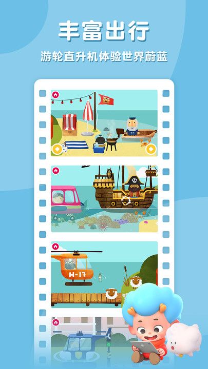 ���ػ�������