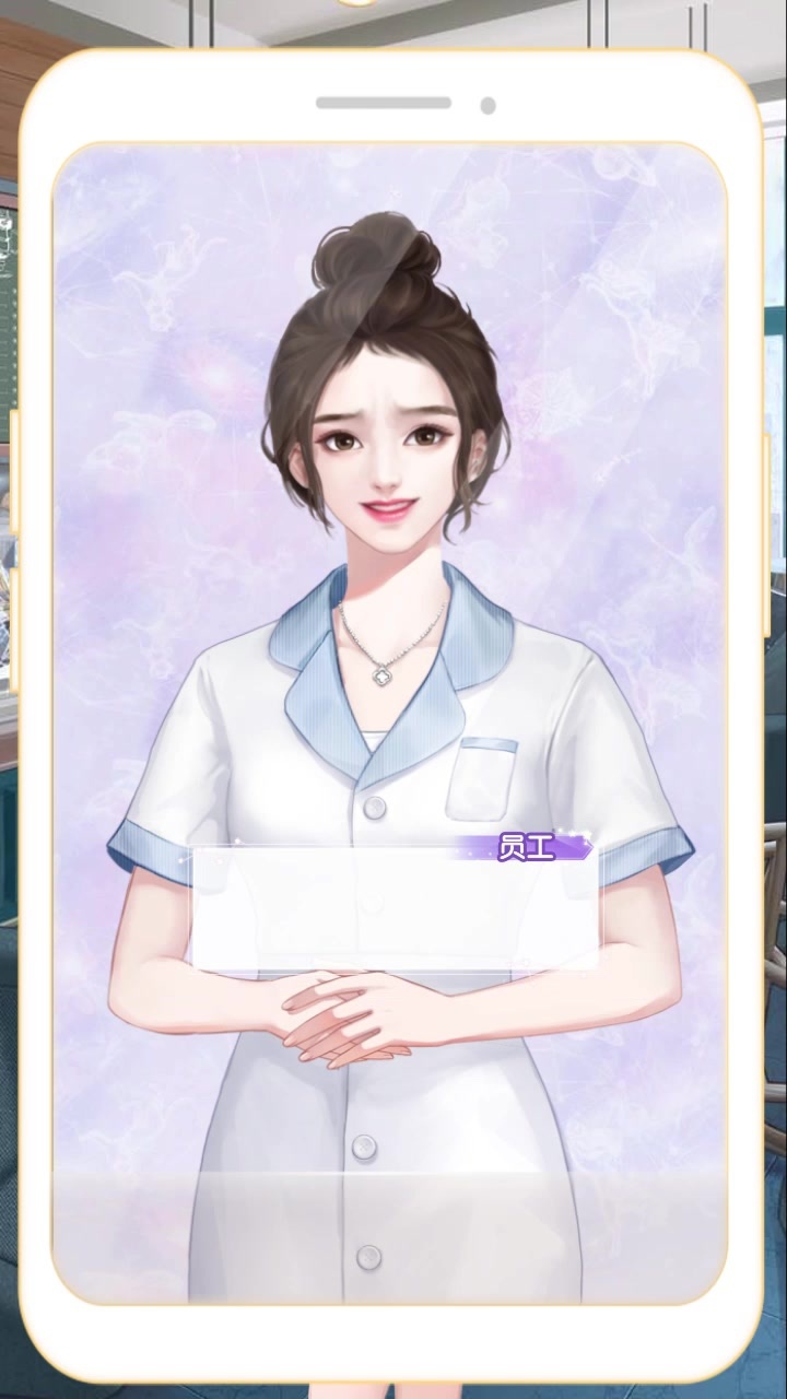 �ҵ������ֻè