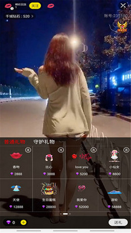 ����ֱ��