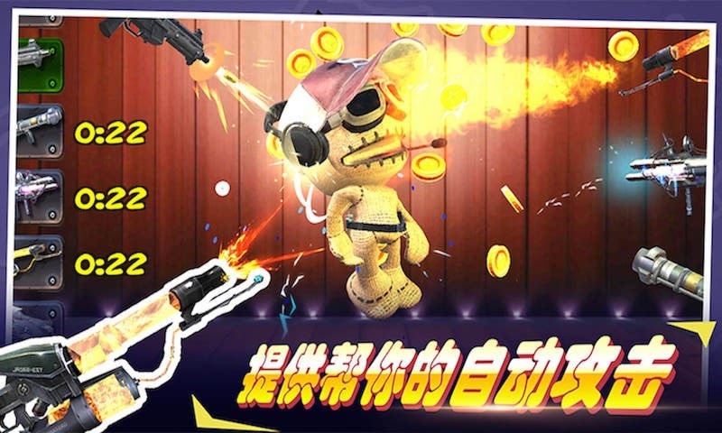 ��������Ӣ��