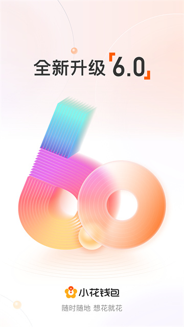 С��Ǯ��