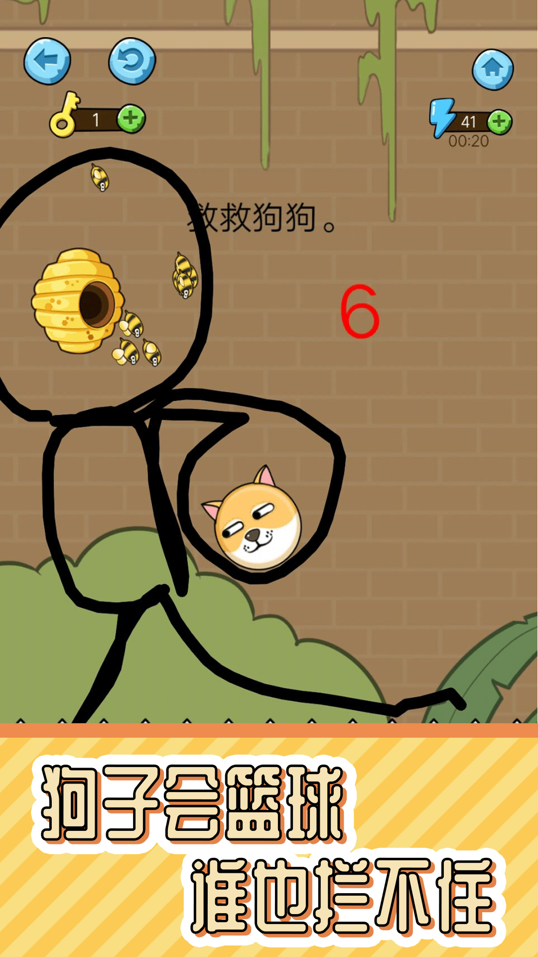 Ȥζ���Խ���