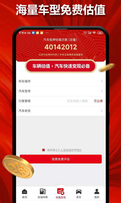 ������Ѻ��ֵ