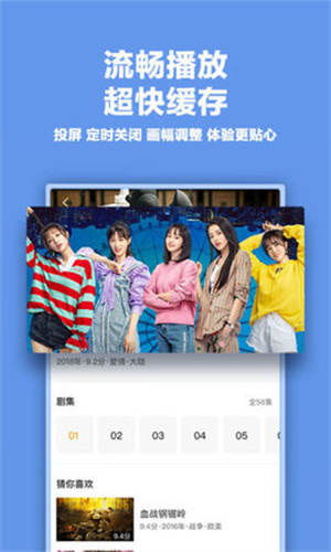 ����ӰԺ���°�