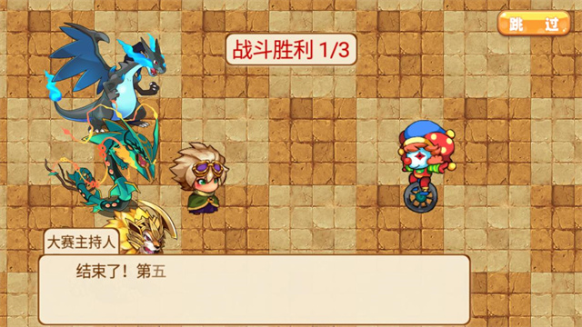 �ڴ����ֵ������ƽ��������Դ