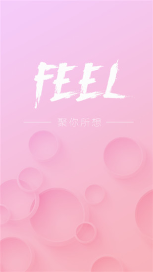 feelֱ��������