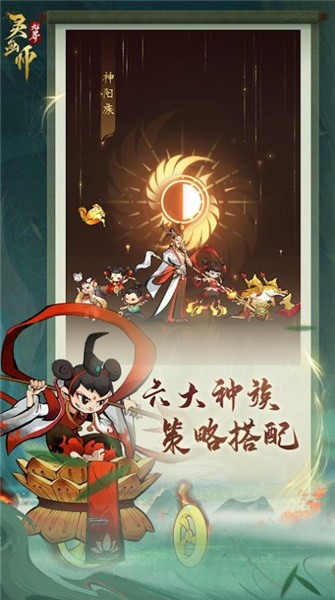 �黭ʦ����