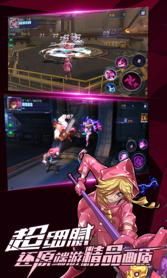 �޾�ս������