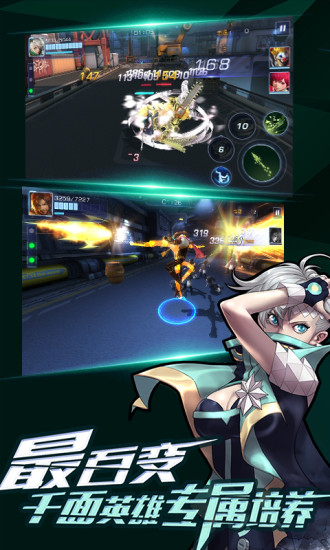 �޾�ս������