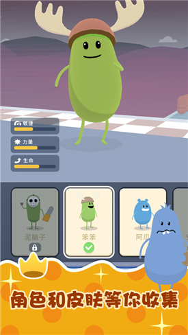 �Ƕ��˳���