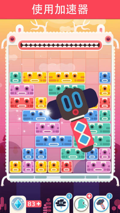 Slidey������ƴͼ