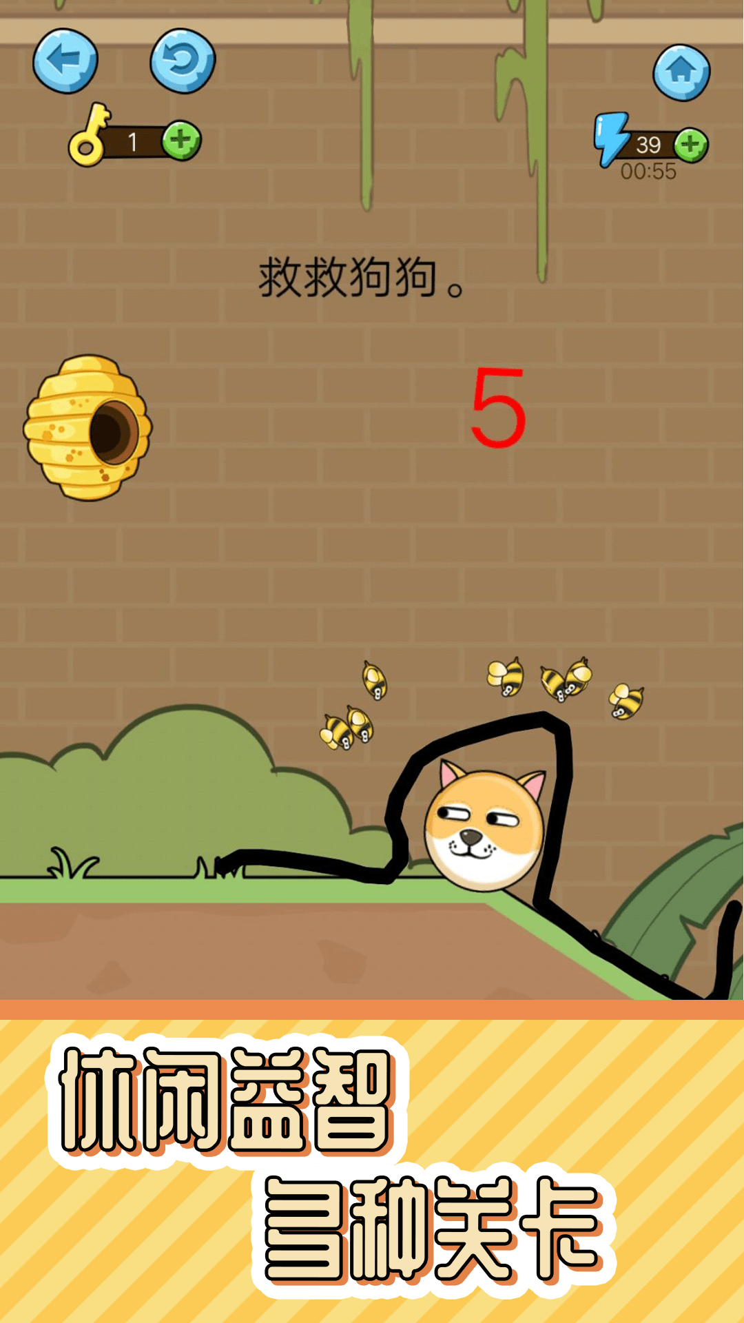 Ȥζ���Խ���