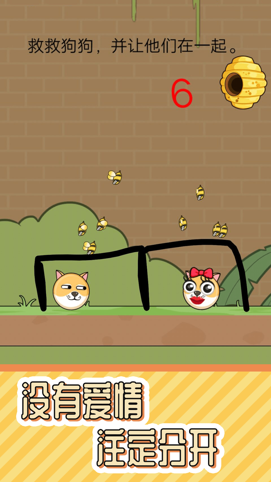 Ȥζ���Խ���