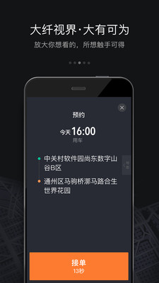 �εγ���9.1.2�汾����