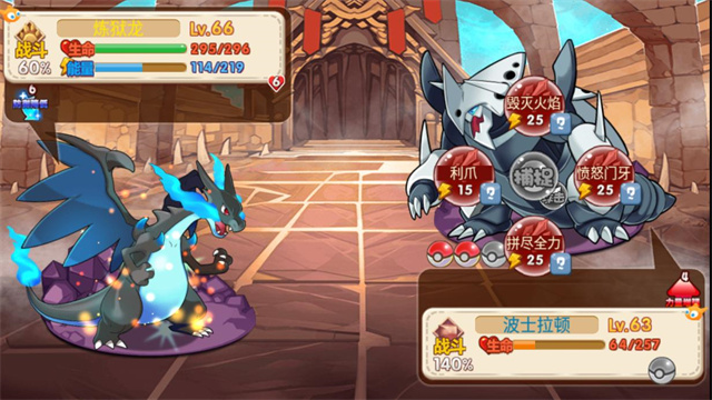 �ڴ����ֵ������ƽ��������Դ