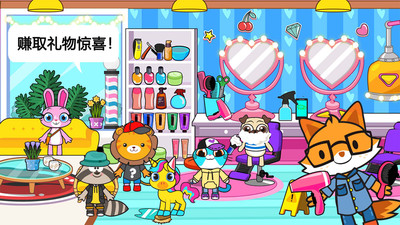 ����С���������