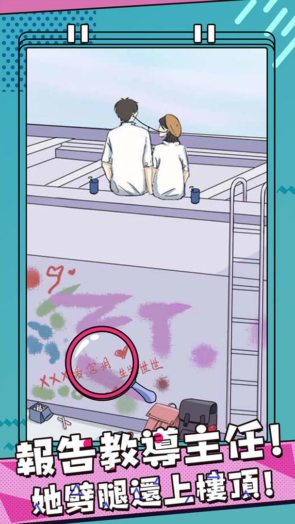 �������ʲ�