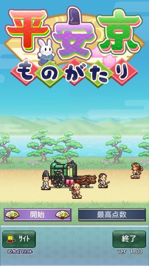 ƽ�������ﲻ������2026���¹�����