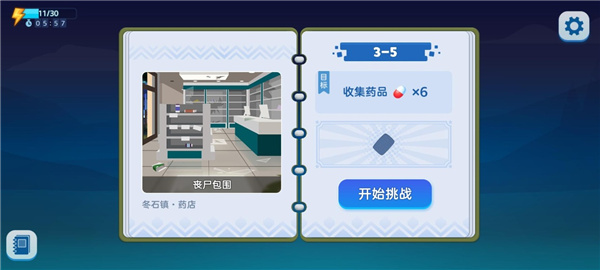 ���Ϻ�Ī��