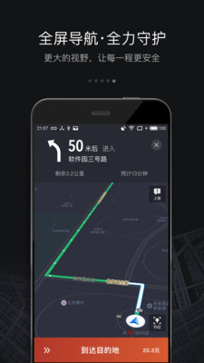 �εγ���9.1.2�汾����