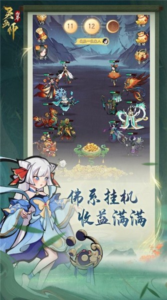 �黭ʦ����