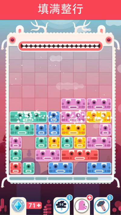 Slidey������ƴͼ