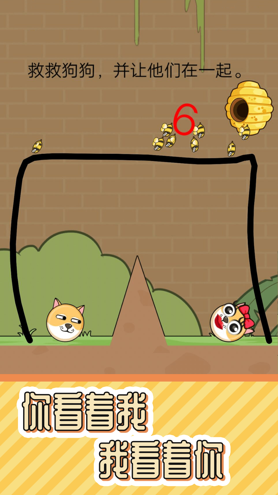 Ȥζ���Խ���