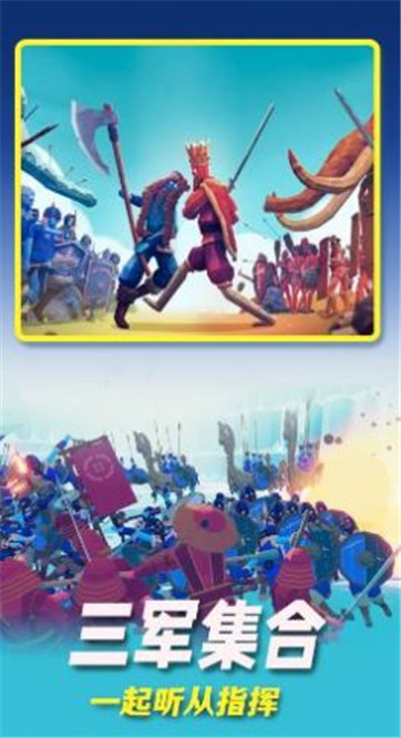 ȫ��Ӣ��ս��ģ��