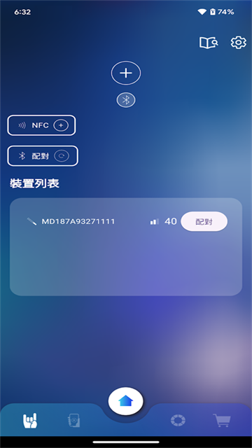 �����ݳ���app