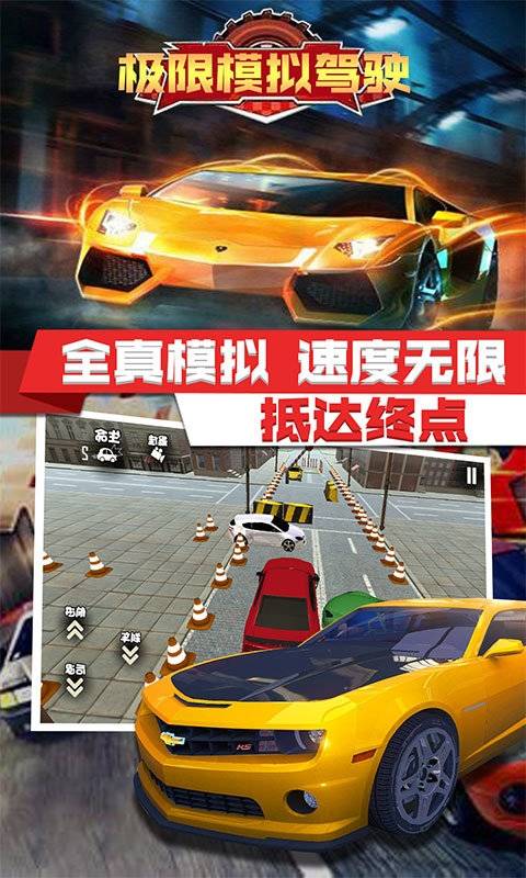 ����ģ���ʻ