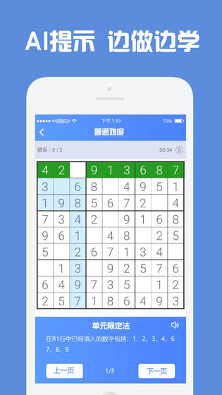 �����߸���