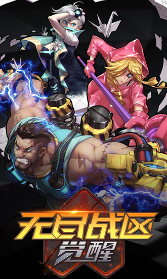 �޾�ս������