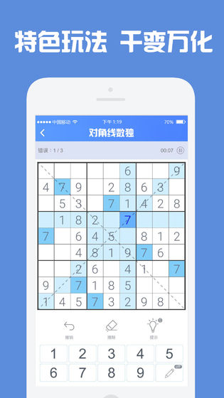 �����߸���