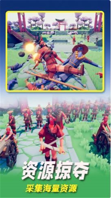 ȫ��Ӣ��ս��ģ��