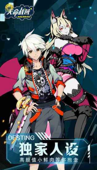 ����ս��