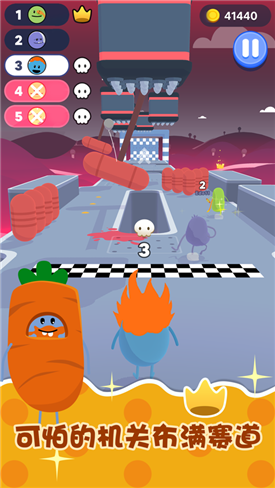 �Ƕ��˳���