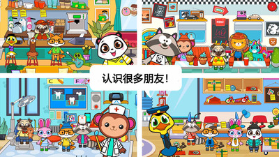 ����С���������