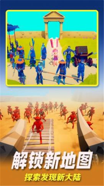 ȫ��Ӣ��ս��ģ��