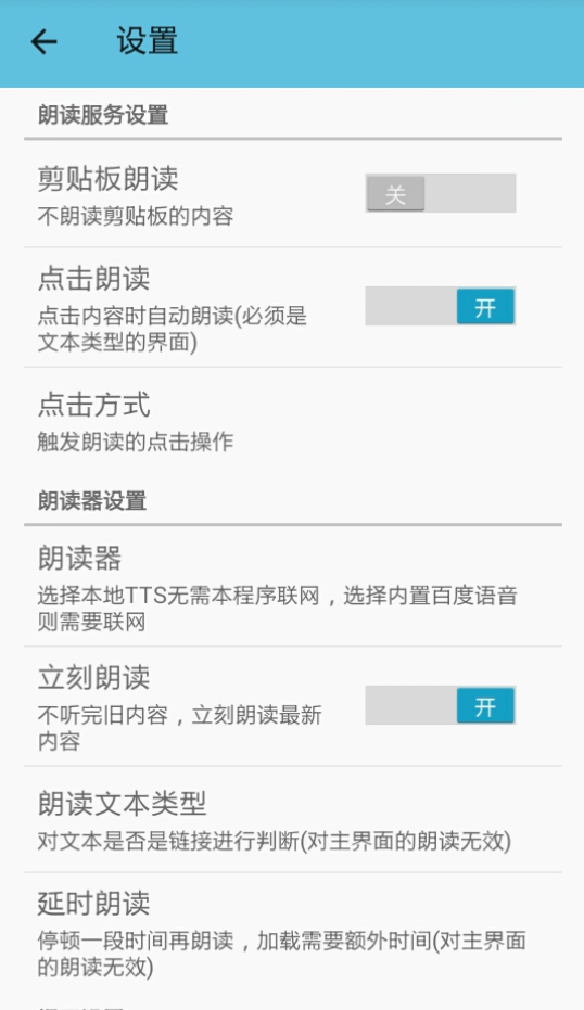 �ı��ʶ���