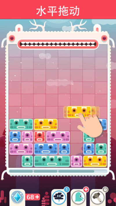 Slidey������ƴͼ