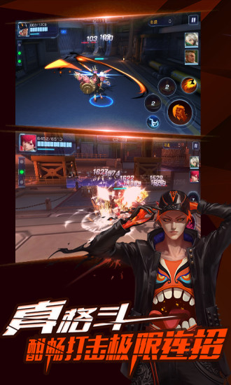 �޾�ս������