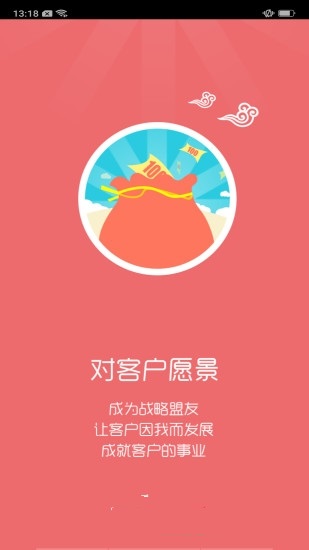 �ǻ���ԭproԱ����