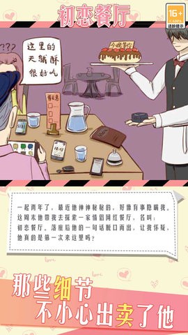 ���µ����ܶ�����