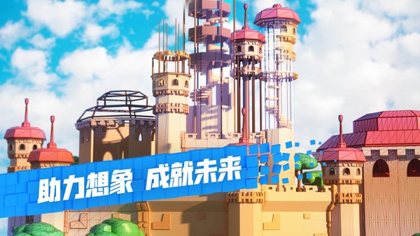 roblox罗布乐思2026最新版