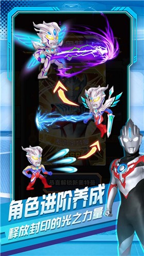 ������Ӣ�۶Ծ�