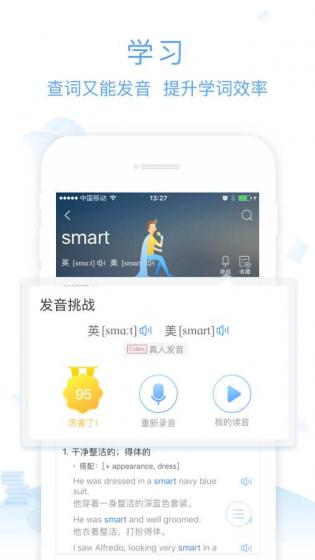 ��ս��������