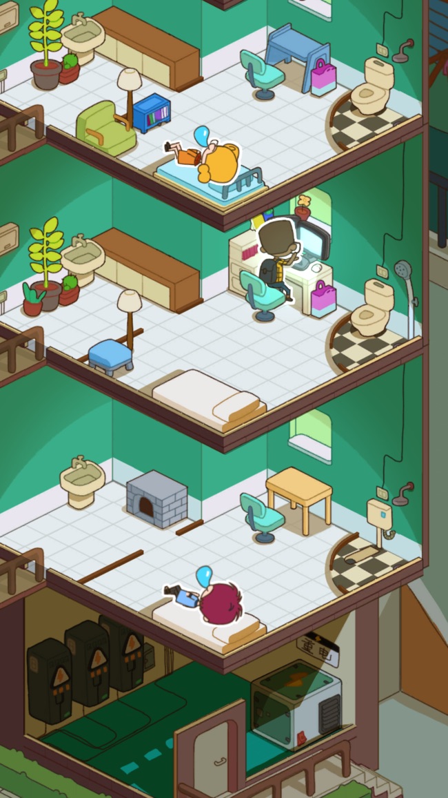 ����ģ�����ƽ��